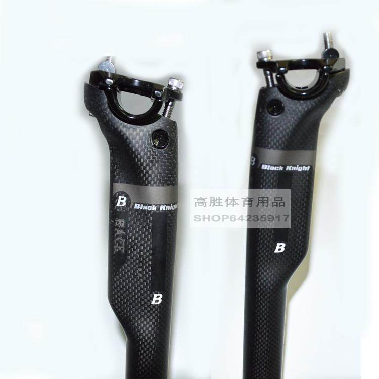 Poignées de vélo - Ref 2354199 Image 3