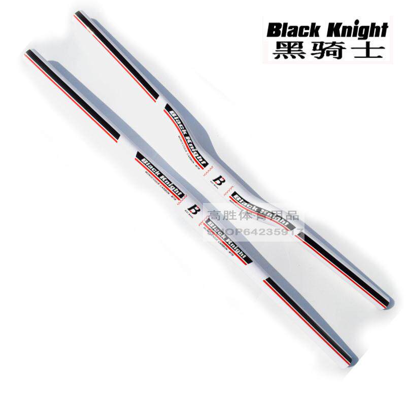 Guidon de vélo - Ref 2343924 Image 1