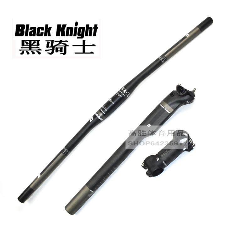 Poignées de vélo - Ref 2354199 Image 1