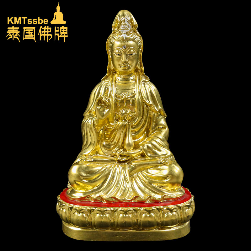 泰国佛牌 观世音菩萨供奉型 观音供像 昭坤苏拉萨 龙婆斋 阿赞刁
