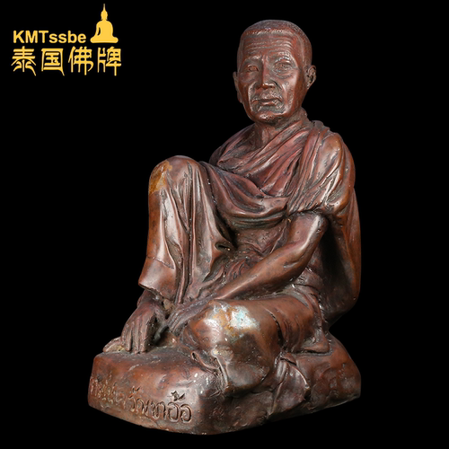 阿赞扁瓦考奥阿赞班自身像摆件