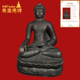 帕阿赞南 佛像 2519年 Qinawalo 供奉型 Taksin 泰国佛牌真品