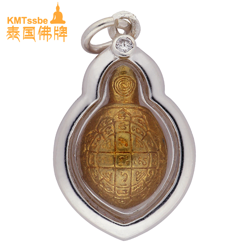 泰国佛牌真品 九大圣僧 龙婆艮原庙 2560年 清债龟 冠兰财龟 挂坠