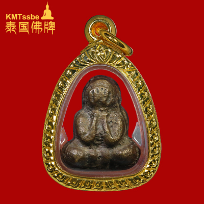 帕阿赞严PhraMahaYan必打