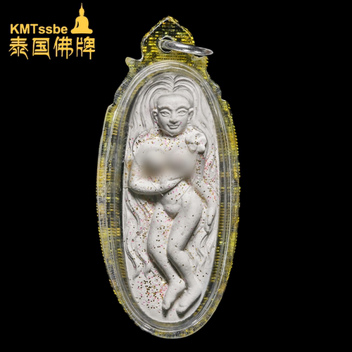 泰国佛牌古巴塔姆尼冠兰香肌女