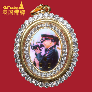 泰国佛牌真品 古巴阿里雅察 2559年 九世王自身牌 拉玛九世