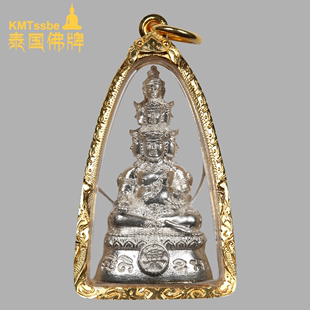 泰国佛牌真品 龙婆通丹 2562年 九面富贵佛 纯银佛+纯金底 做88枚