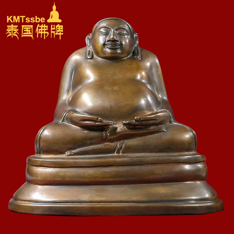 泰国佛牌真品 善加财本庙 2498年一期弥勒佛供像 供奉型