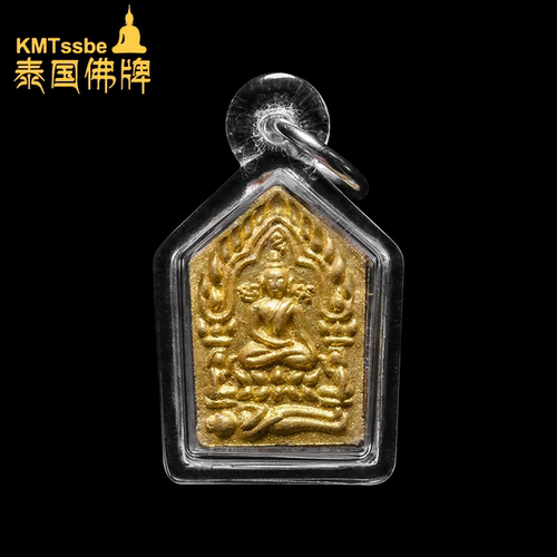 泰国佛牌婆谭彭金刚回坤平佛牌