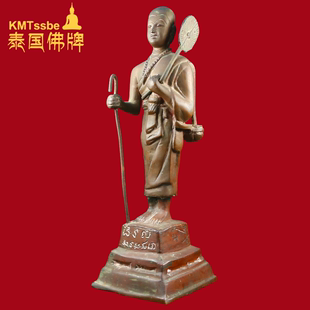 泰国佛牌真品 阿赞仲 2515年西瓦里供奉型 图鉴原尊 龙婆多龙婆银