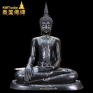 龙婆普萨拉康佛像 2548年 供奉型 龙婆zaren 泰国佛牌真品