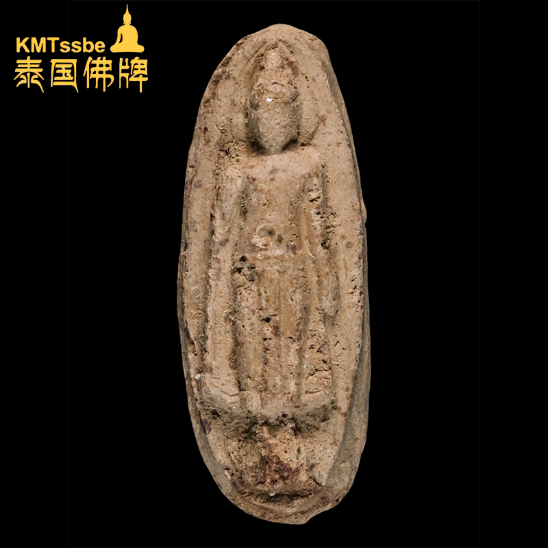 泰国佛牌真品 阿赞南 2506年 帕普塔拉瓦迪