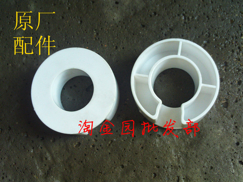 快热即热电热水龙头配件下进水铜管穿线板螺帽螺母压圈垫圈电线架