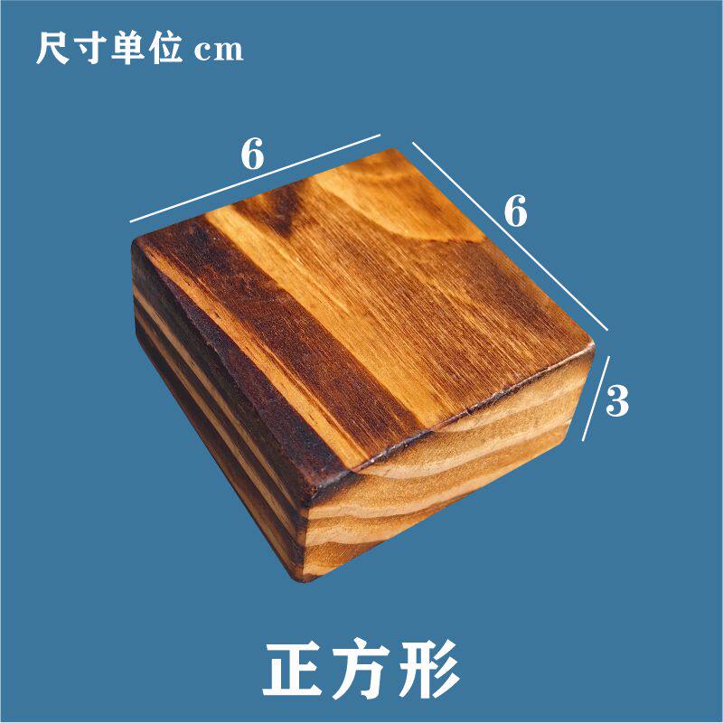 幼儿园碳化积木室外拼搭木质益智早教儿童大块碳化积木