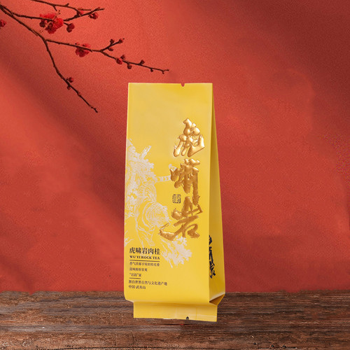 武夷岩茶虎啸岩肉桂公版烫金泡袋