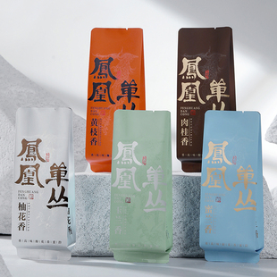 凤凰单丛鸭屎香通天香竹叶八仙宋种公版 15cm 三色烫金小泡袋长款