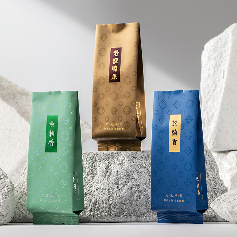 凤凰单丛公版烫金小泡袋15厘米长