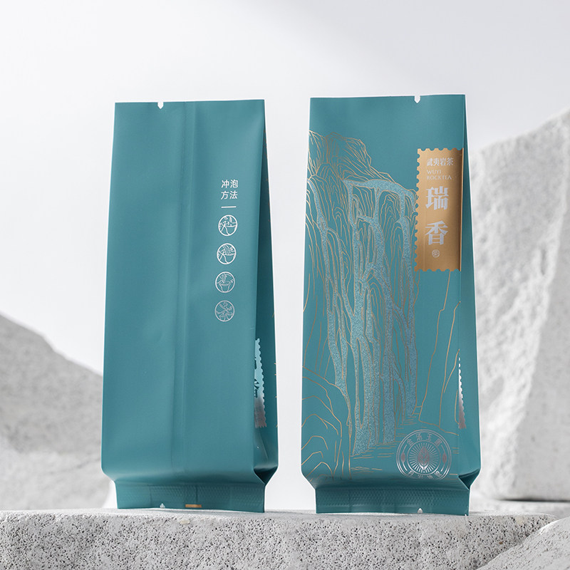 武夷岩茶名丛瑞香公版烫金小泡袋长款15cm大红袍通用包装袋可定制图片
