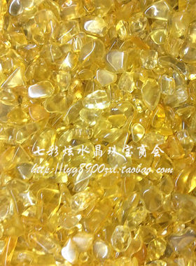 黄水晶碎石粉红紫青风水消磁石