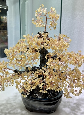 黄水晶发财树落地大号摆件加密客厅商铺玄关乔迁开业中秋节礼品