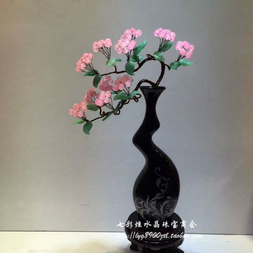 玉髓摇钱树迎客松风水饰品摆件