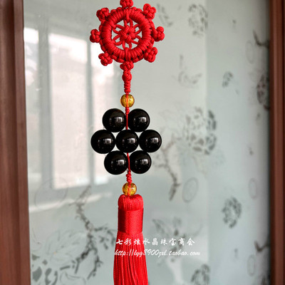 七彩炫挂件平安七星阵后视镜