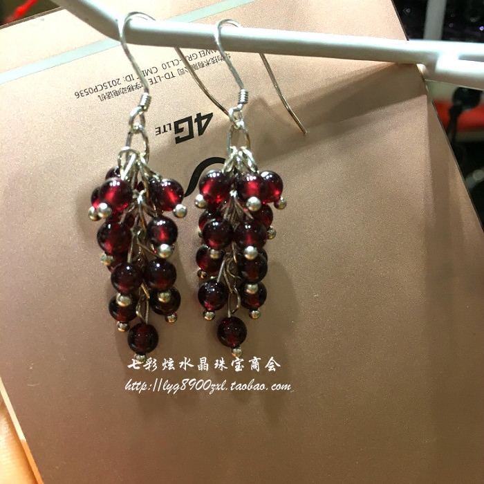酒红石榴石耳坠 水晶葡萄耳饰 925耳钩/耳环 女友生日礼物