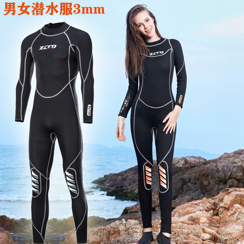 3MM潜水服男加厚保暖摩托艇桨板冲浪服女自由浮潜冬泳防寒防晒衣