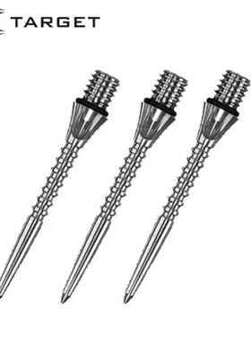 TARGET 探极 有槽钛针 2BA软式飞镖替换钢针软镖转硬镖转换针