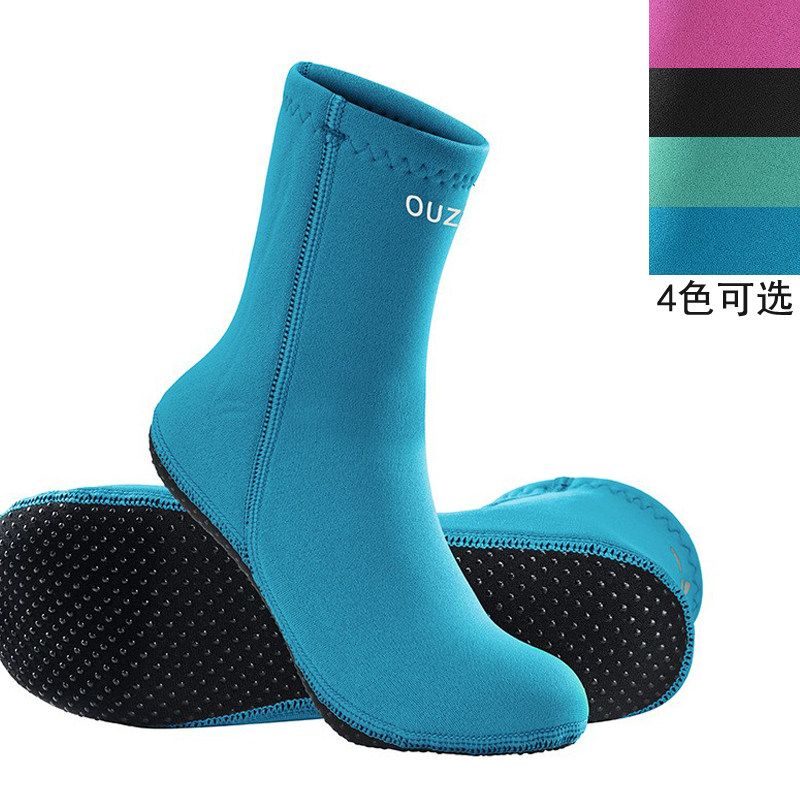 冬泳浮潜袜MYLEDI保暖袜套防滑
