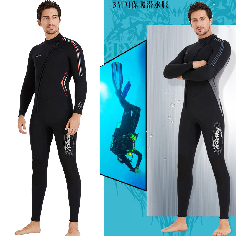 3mm摩托艇冲浪保暖潜水服男连体潜水衣长袖桨板防寒浮潜冬泳衣