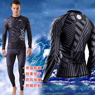 韩版摩托艇桨板冲浪速干服防晒浮潜泳衣男薄款防水母9分潜水长裤