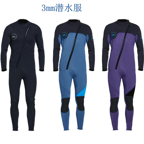 3mm潜水服MYLEDI保暖浮潜前拉链
