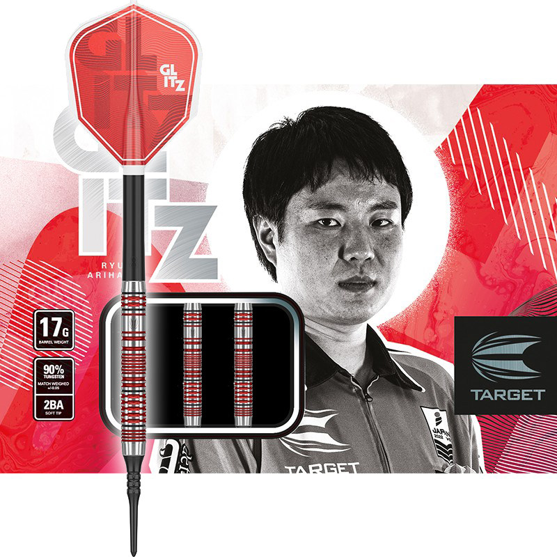 target探极prime series glitz 90%钨钢17克软式飞镖 有原竜太
