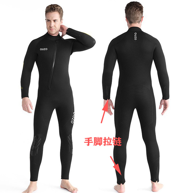 长袖潜水服MYLEDI保暖深潜拉链男