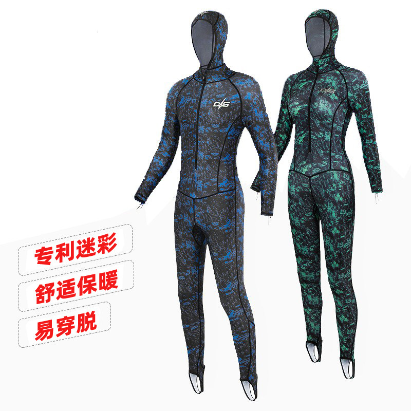 高弹连体泳衣MYLEDI带胸垫情侣
