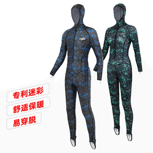 高弹连体泳衣男女长袖胸垫防晒速干潜水衣桨板冲浪自由浮潜踩脚裤