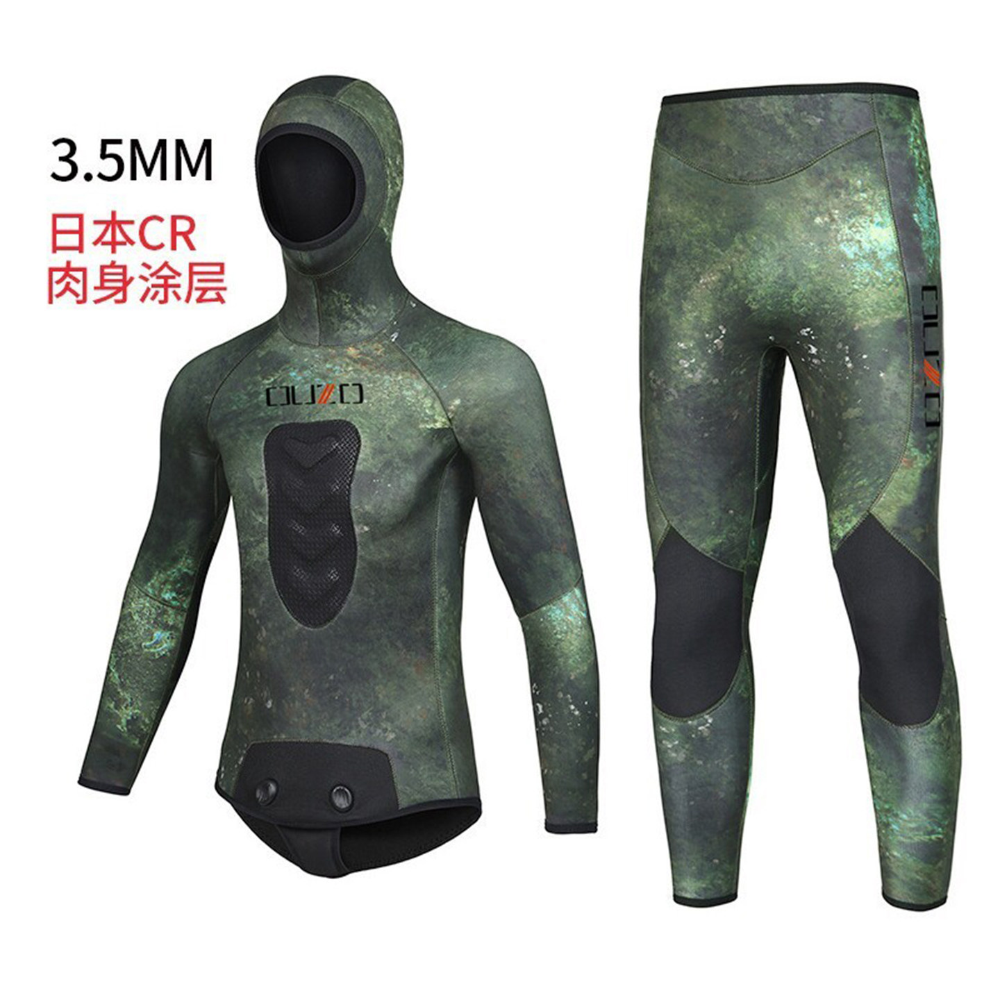 3.5mm潜水服分体日本CR加厚防寒保暖自由潜浮潜衣迷彩肉身猎鱼服