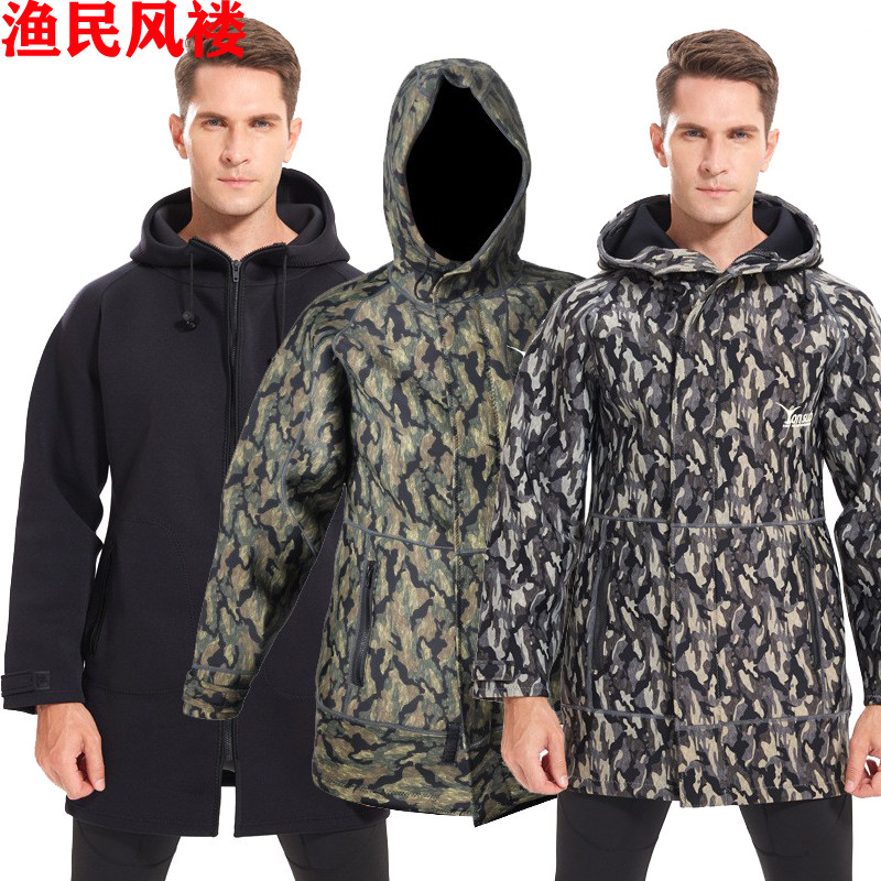 风衣潜水大衣MYLEDI连帽防寒保暖