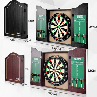 ONE80豪华剑麻飞镖盘木箱套装 公司活动酒吧娱乐家庭装饰飞镖靶