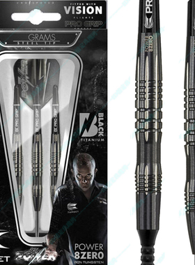 TARGET探极 泰勒 POWER 8ZERO黑色镀层P8Z3专业钨钢飞镖硬22/24软