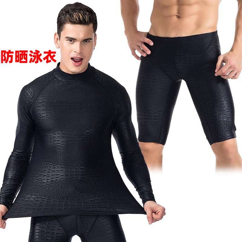 防泼水潜水服MYLEDI冲浪衣速干男