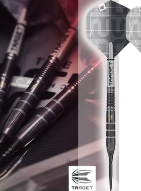 TARGET探极ASP内森.阿斯皮诺尔ECHO黑色钨钢喷砂软镖硬镖比赛飞镖