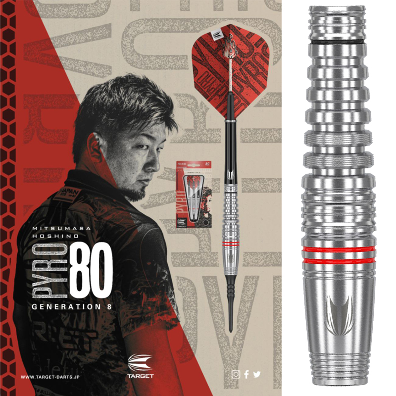 星野光正飞镖TARGETHOSHINO入门