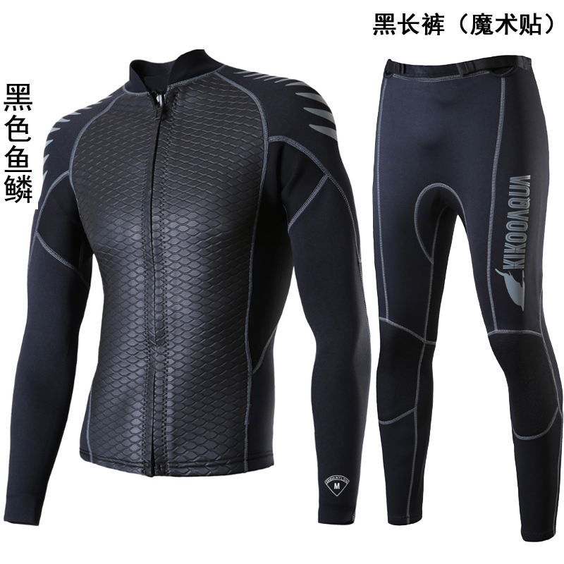 鱼鳞潜水衣保暖桨板冲浪套装男士