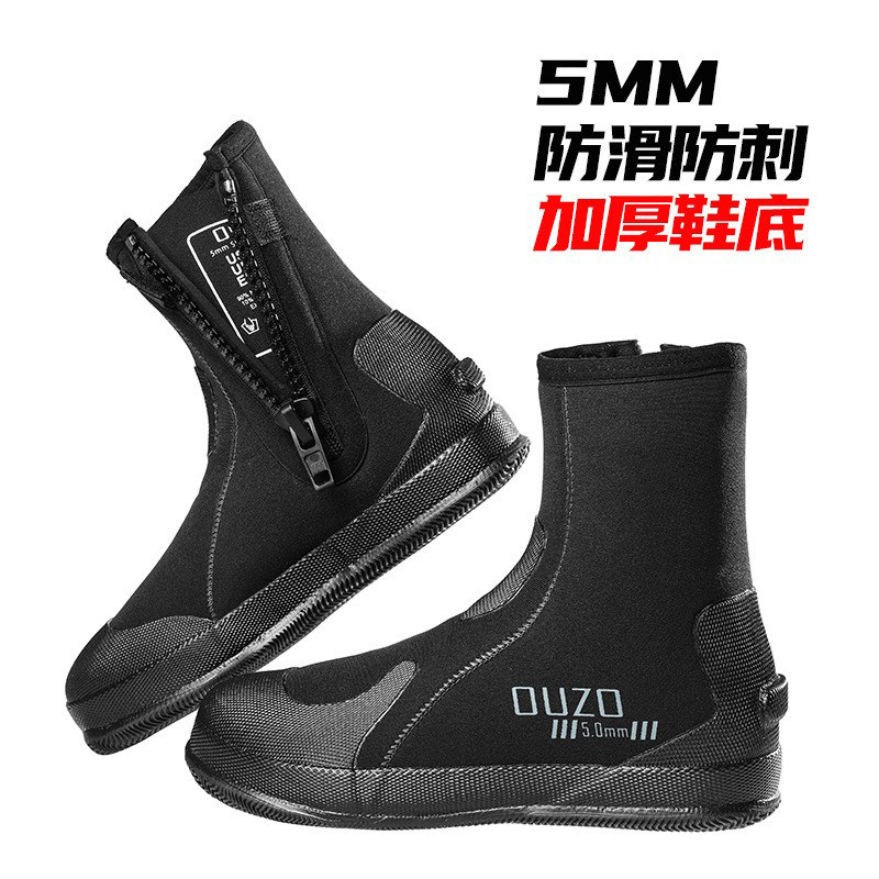 5MM潜水鞋鲨巴特全硫化保暖拉链