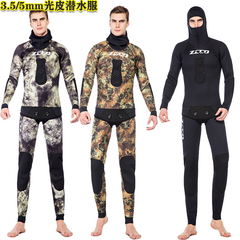 内里光皮肉身潜水服MYLEDI保暖