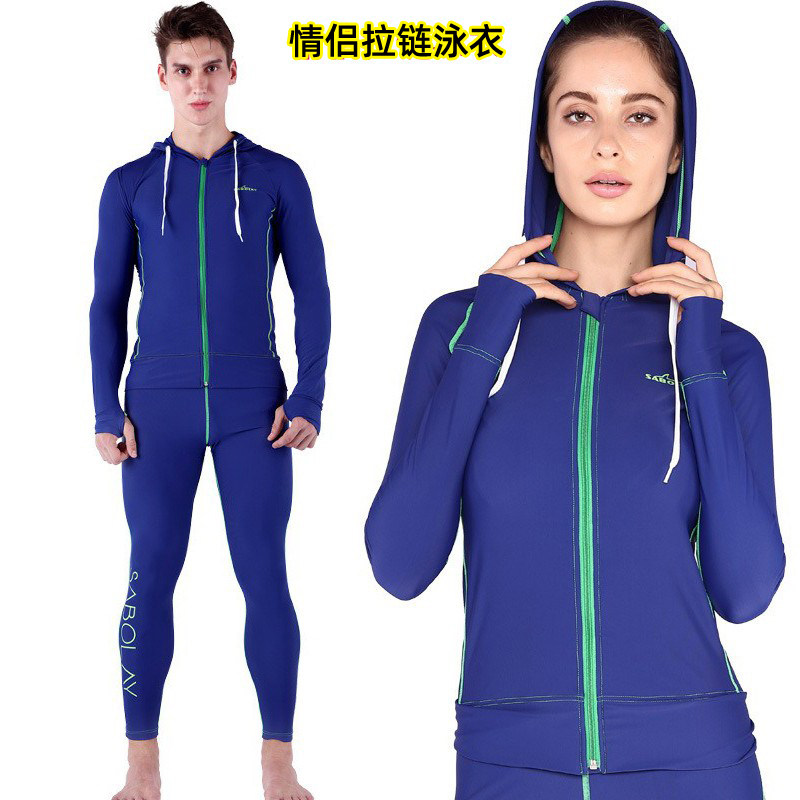 防晒浮潜服MYLEDI拉链开衫紧身