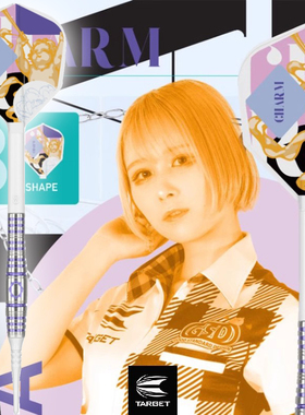 TARGET探极日本CHARM镖手系列90钨钢镖身17.5克软式飞镖VIOLA G2