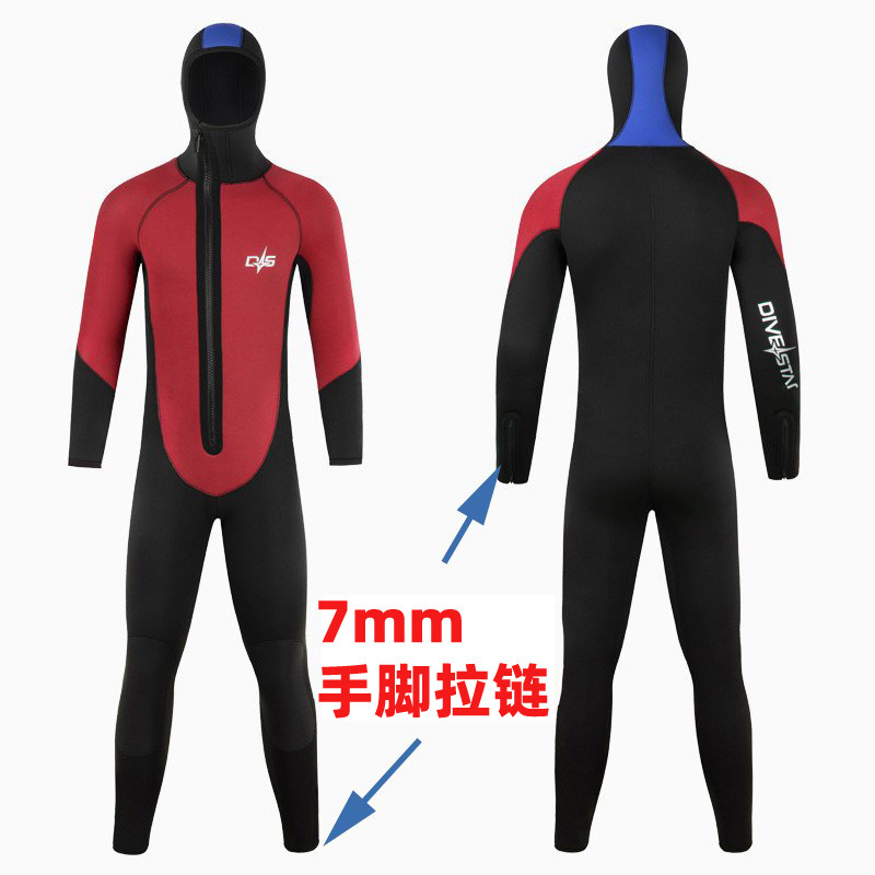 加厚潜水服DIVESTAR连帽深潜渔猎
